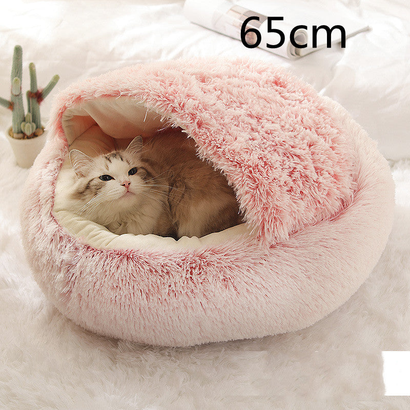 2-in-1 Round Plush Pet Bed – Warm, Soft Winter Bed for Dogs & Cats