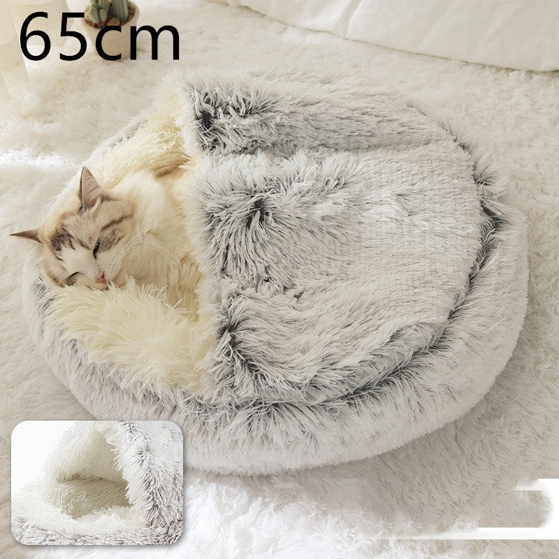 2-in-1 Round Plush Pet Bed – Warm, Soft Winter Bed for Dogs & Cats