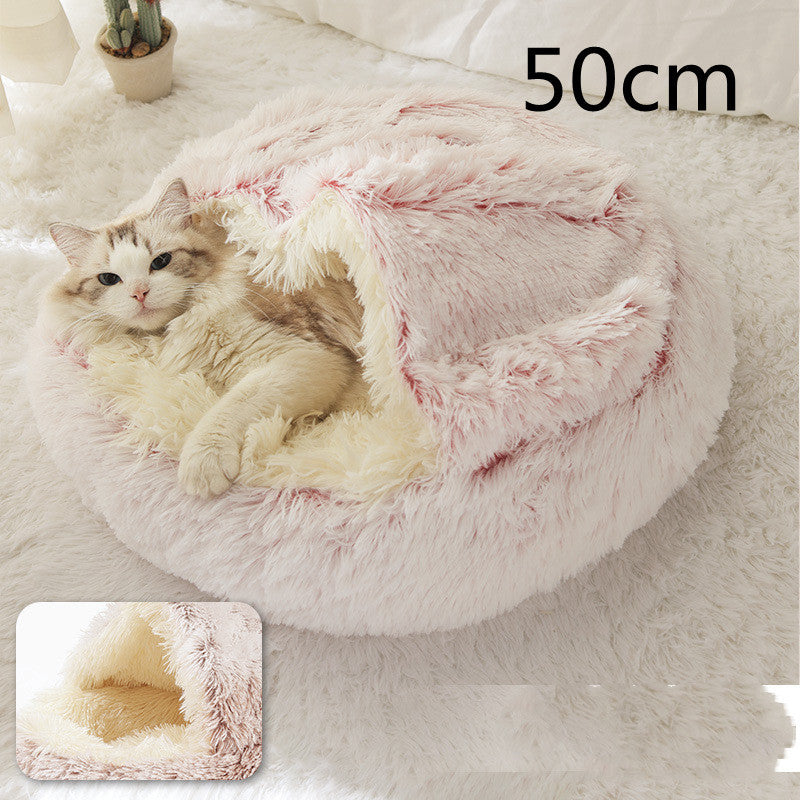 2-in-1 Round Plush Pet Bed – Warm, Soft Winter Bed for Dogs & Cats