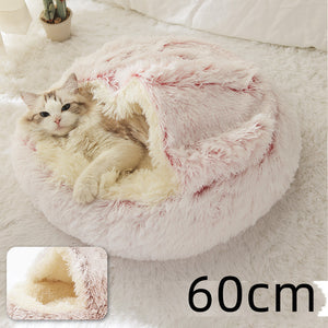 2-in-1 Round Plush Pet Bed – Warm, Soft Winter Bed for Dogs & Cats