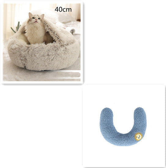 2-in-1 Round Plush Pet Bed – Warm, Soft Winter Bed for Dogs & Cats