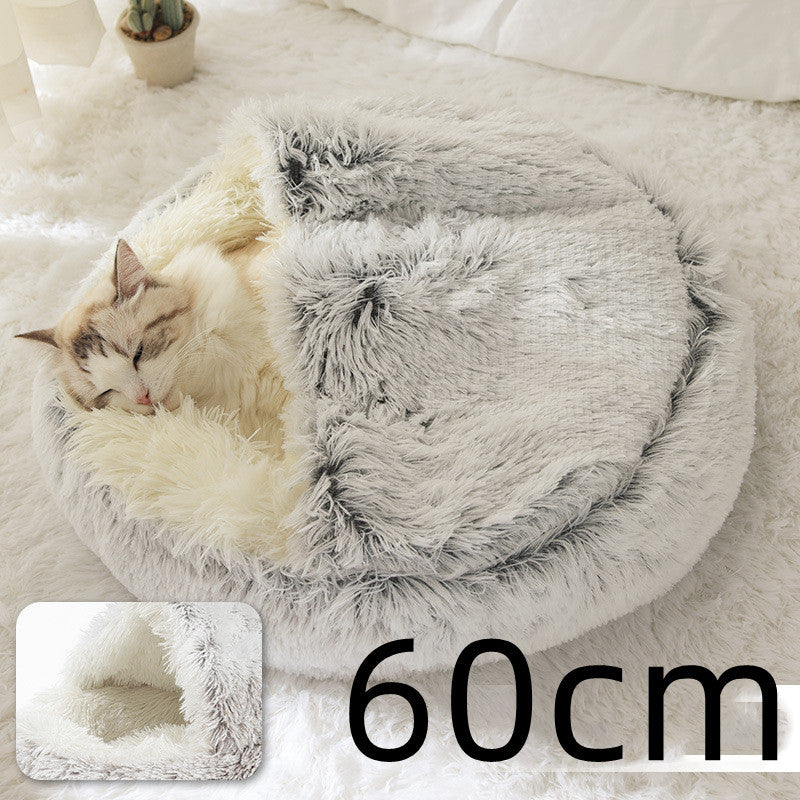 2-in-1 Round Plush Pet Bed – Warm, Soft Winter Bed for Dogs & Cats