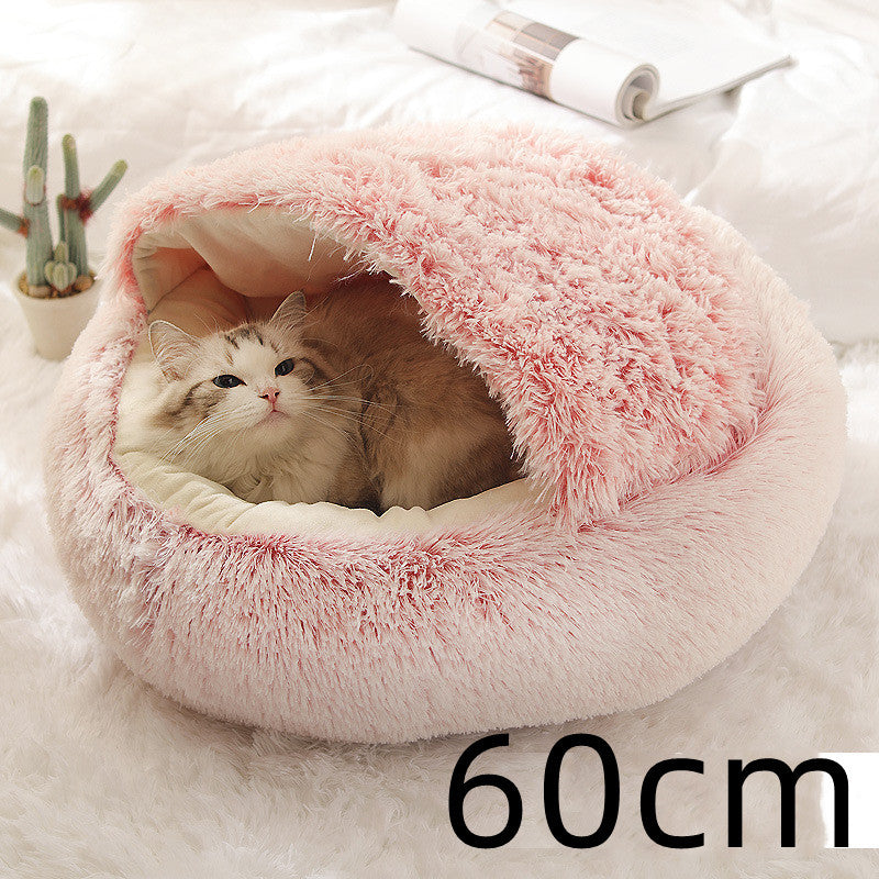 2-in-1 Round Plush Pet Bed – Warm, Soft Winter Bed for Dogs & Cats